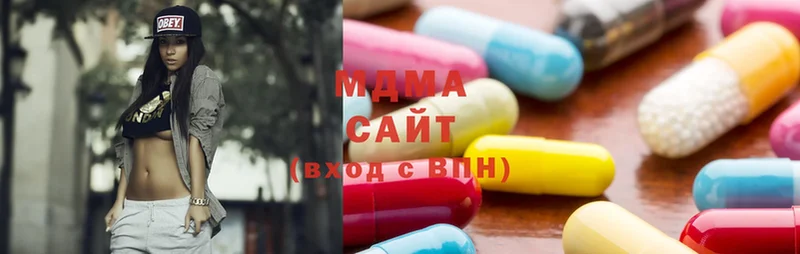 Какие есть наркотики Кашира Марихуана  Мефедрон  Cocaine  АМФЕТАМИН  ГАШ  Alpha-PVP 